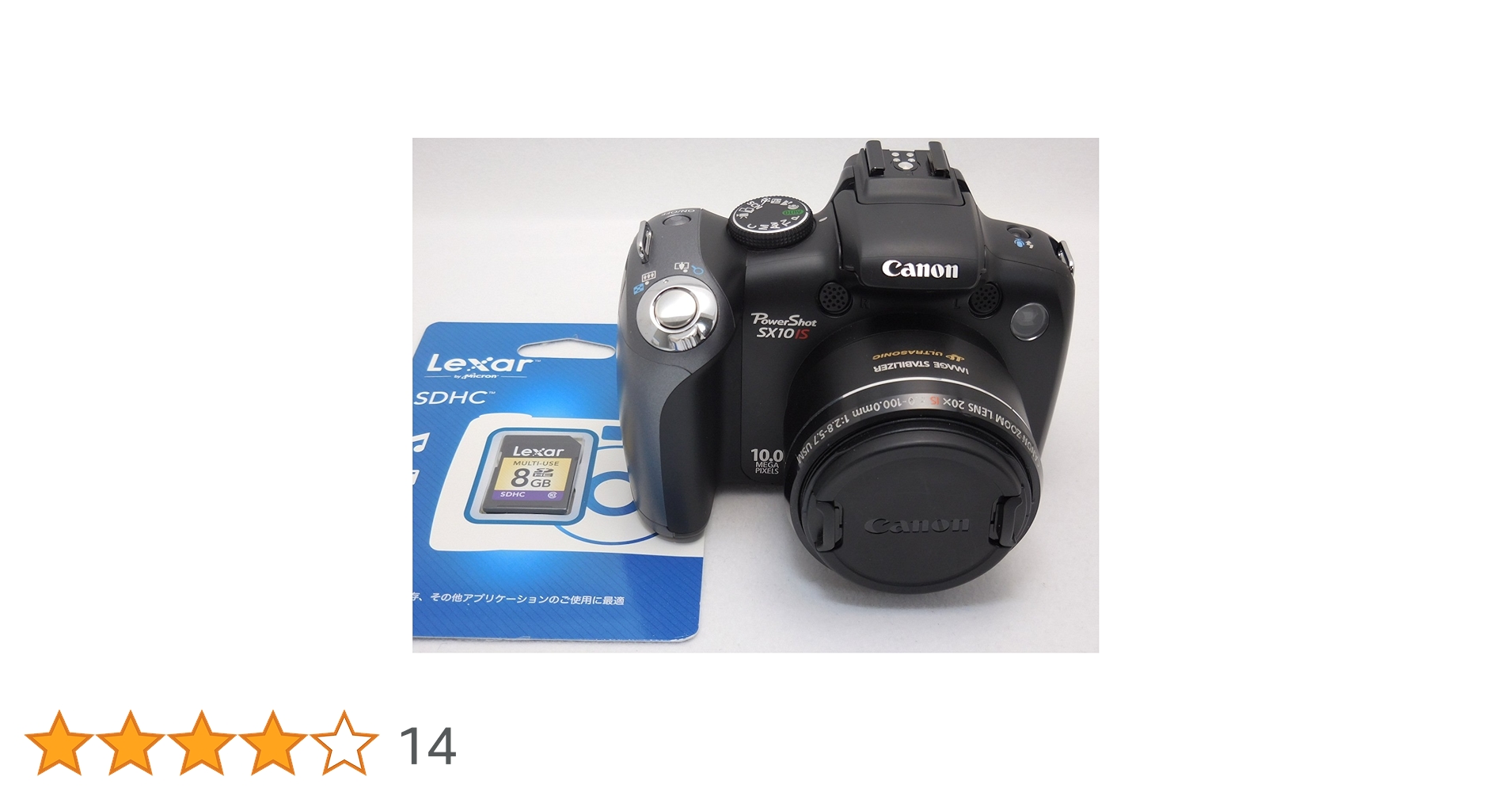 Amazon | Canon デジタルカメラ PowerShot (パワーショット